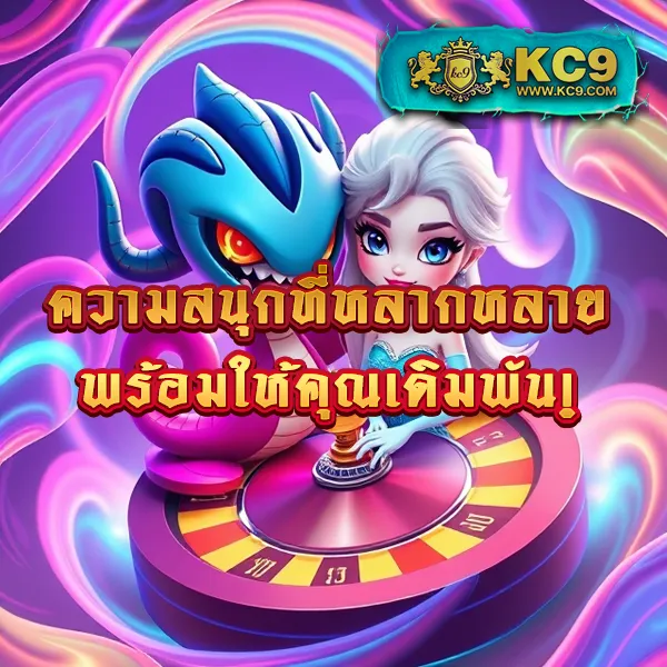 AllSlot789 - เว็บสล็อตออนไลน์ครบวงจร โบนัสแตกง่าย