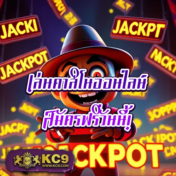 BKK Gaming - ทุกสิ่งที่เกมเมอร์ต้องการในที่เดียว