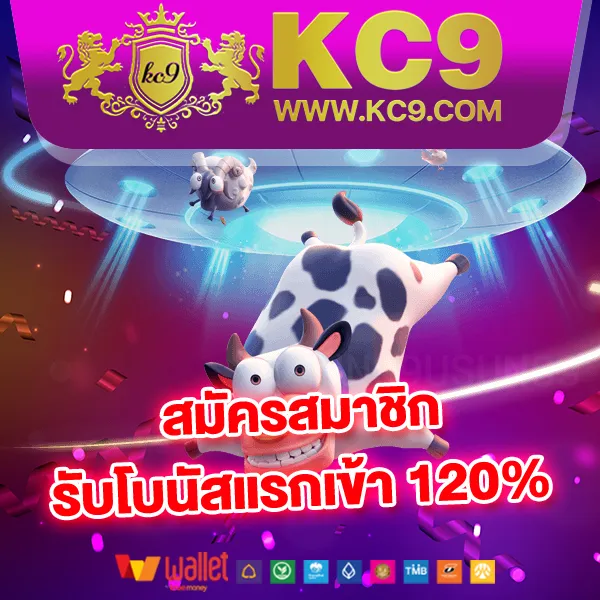 Chokdee777 เครดิต ฟรี | โปรโมชั่นสุดคุ้มสำหรับสมาชิกใหม่