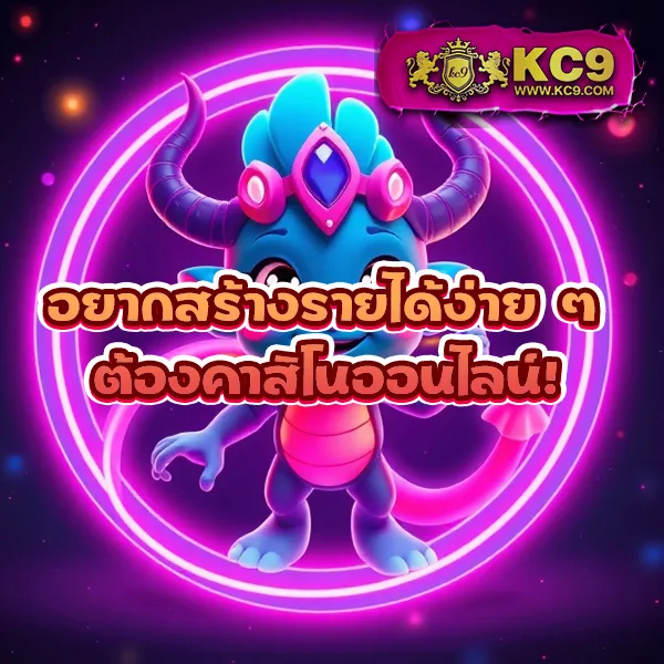 168Bet เข้าสู่ระบบ เว็บตรง ไม่ผ่านเอเย่นต์