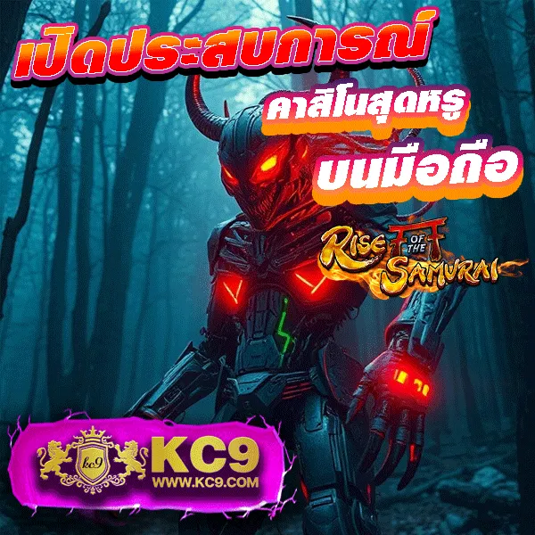 Free Spin โบนัสพิเศษ หมุนฟรี ลุ้นแจ็คพอตใหญ่