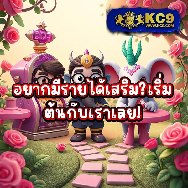 Joker สล็อต 666: แพลตฟอร์มเกมสล็อตออนไลน์ที่ปลอดภัย