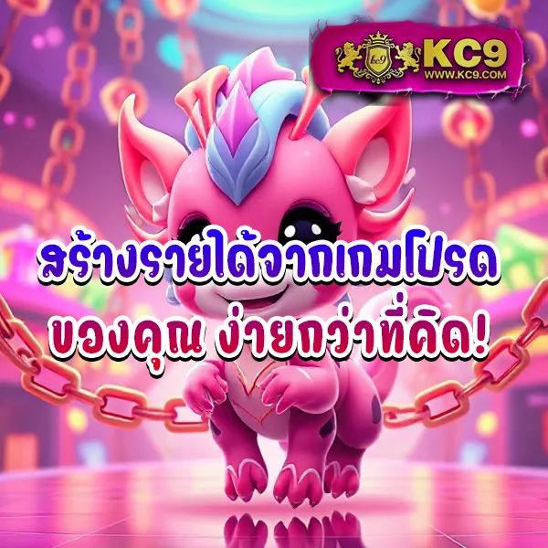 1g1-slot เกมสล็อตแตกง่าย จ่ายจริงทุกยอด