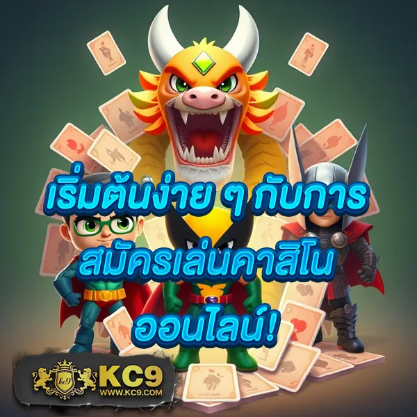 Heng36: ศูนย์รวมเกมสล็อตและคาสิโนออนไลน์