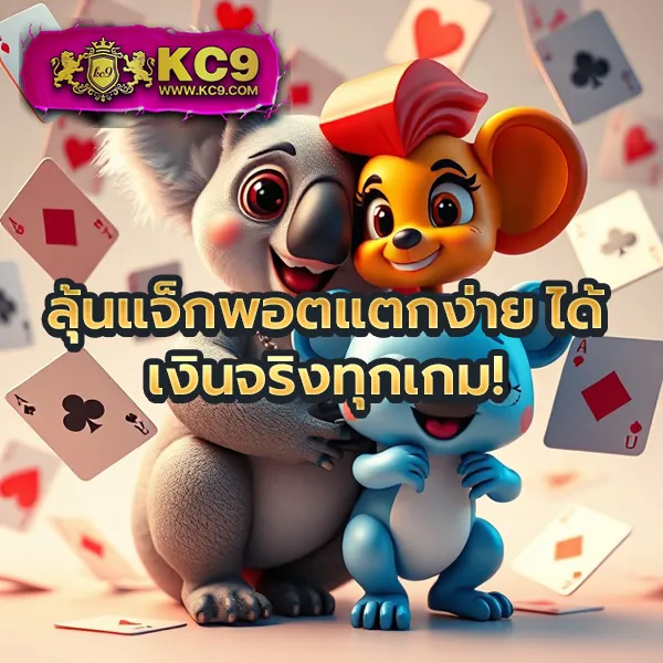 Champ89 | หวยออนไลน์และเกมคาสิโน จ่ายจริงทุกยอด