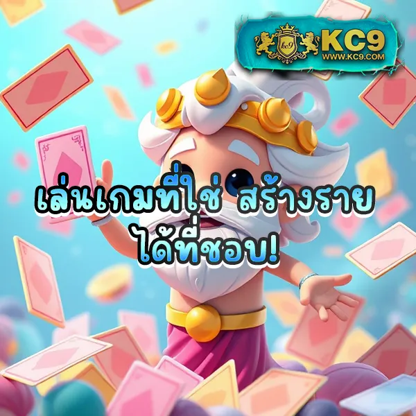 สัมผัสประสบการณ์การเล่นสล็อตที่ AllOne789 แหล่งรวมเกมสล็อตยอดนิยม โบนัสแตกบ่อย ระบบทันสมัย ปลอดภัย 100% สมัครฟรี พร้อมข้อเสนอสุดคุ้ม!