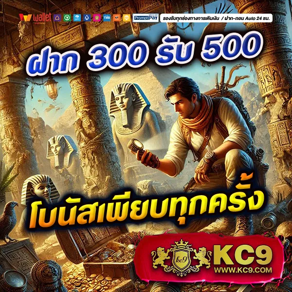 EzyBet168 V2 – เกมคาสิโนออนไลน์ที่เต็มไปด้วยโบนัสและรางวัลใหญ่