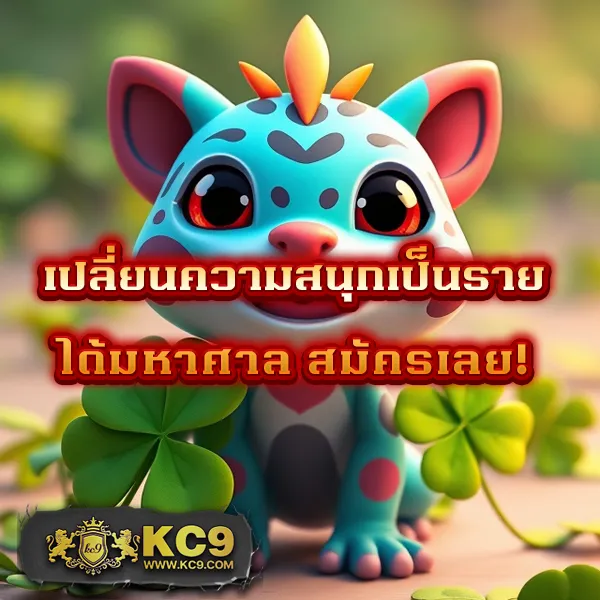 Bet365 - แพลตฟอร์มเกมสล็อตยอดนิยม แจ็คพอตแตกบ่อย