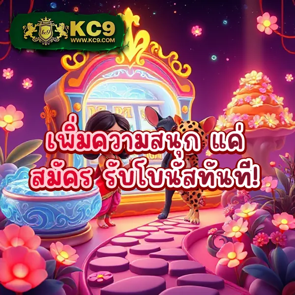 BestSlot789 - แพลตฟอร์มเกมสล็อตยอดนิยม แจ็คพอตแตกบ่อย