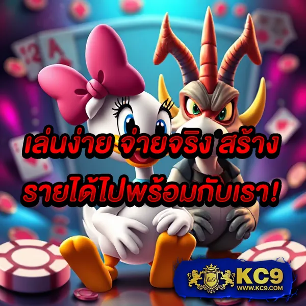 Betflik 84 - เว็บสล็อตออนไลน์และคาสิโนครบวงจร