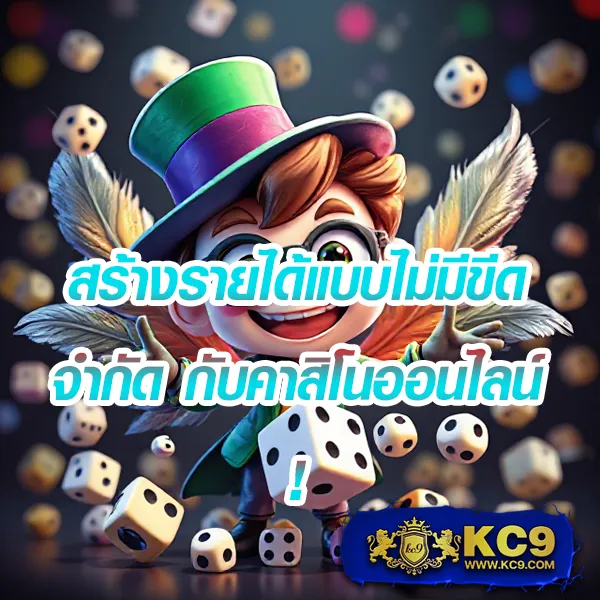 FA181818 – ลุ้นรางวัลใหญ่ในเกมสล็อตออนไลน์ที่ดีที่สุด