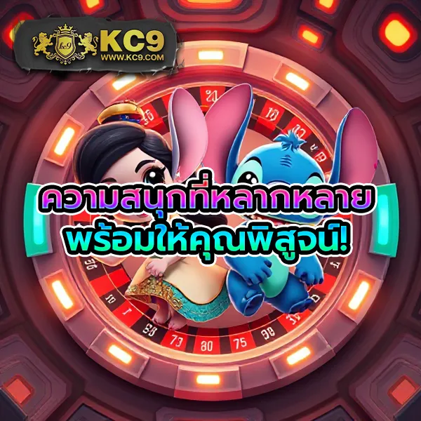 Betflik567 | แพลตฟอร์มสล็อตและคาสิโนออนไลน์ครบวงจร