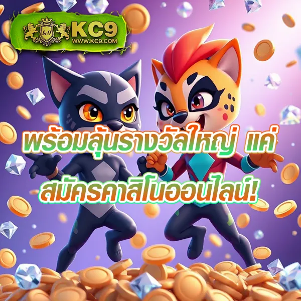 179-สล็อต เกมสล็อตออนไลน์ ครบทุกค่ายในเว็บเดียว