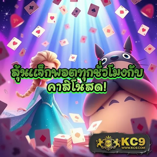 G-Slot 888 | เล่นเกมสล็อตออนไลน์ รับโบนัสมากมาย