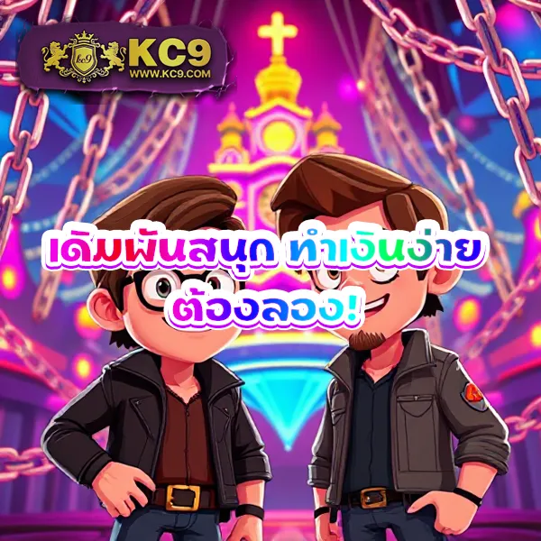 Cat888 หวย | เว็บแทงหวยออนไลน์ครบวงจร