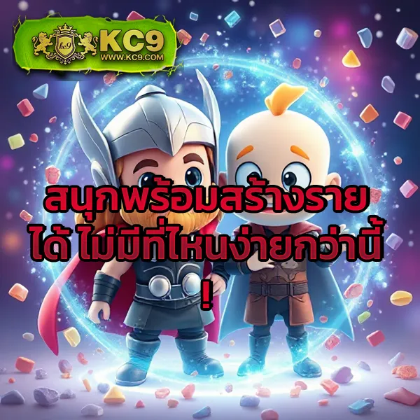 Betflik ทางเข้า - เว็บตรงสล็อตและคาสิโนออนไลน์ครบวงจร