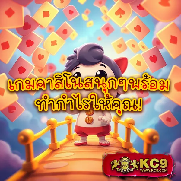 188bet เว็บตรงพนันออนไลน์ เล่นง่าย ได้เงินจริง