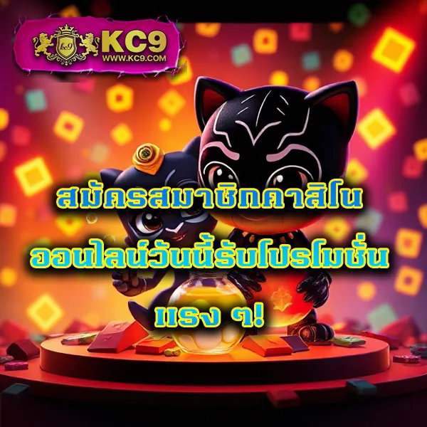 BK789: เกมสล็อตออนไลน์และคาสิโนที่คุณไม่ควรพลาด