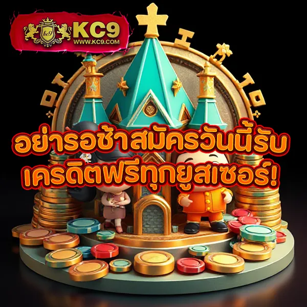 7VIP Slot - สล็อตเว็บตรง โบนัสจัดเต็ม