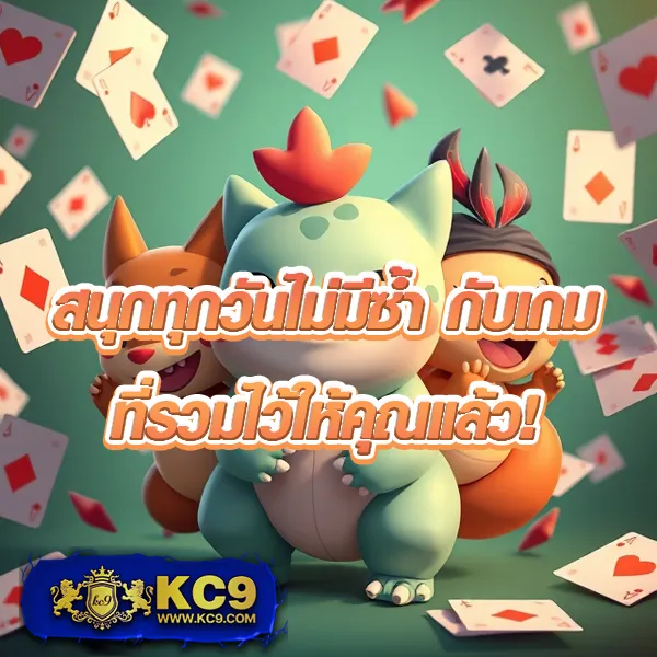 Fullslot PG | ทางเข้าเล่นสล็อตออนไลน์ที่ดีที่สุด