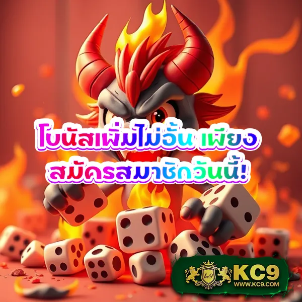 GoodGames888: สุดยอดเว็บไซต์เกมออนไลน์ที่ดีที่สุด