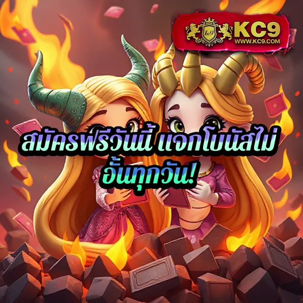 BK8: แพลตฟอร์มเกมสล็อตออนไลน์และคาสิโนที่ดีที่สุด