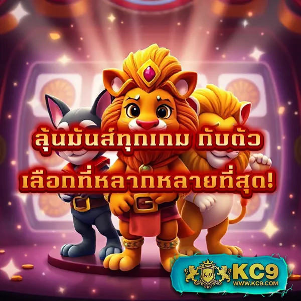 Betflik Thai | แพลตฟอร์มเกมสล็อตและคาสิโนออนไลน์ที่ดีที่สุด
