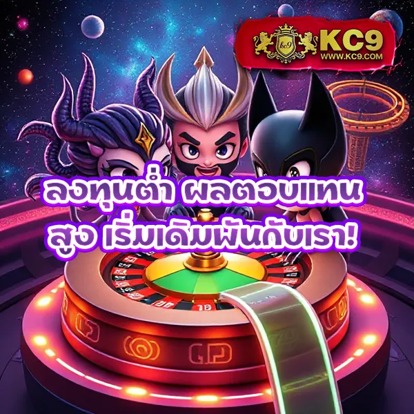 35slot เว็บสล็อตออนไลน์ครบทุกค่าย โบนัสแตกง่าย