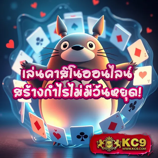 Betflix-Slot | เกมสล็อตและคาสิโนครบวงจร