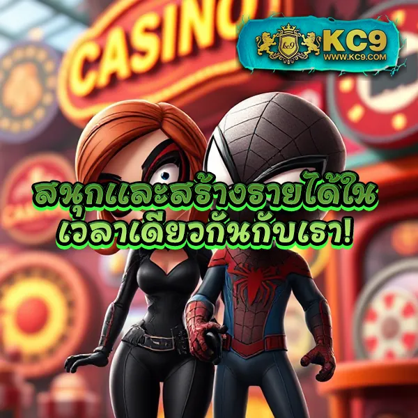 356-สล็อต เว็บสล็อตออนไลน์ครบวงจร แตกง่ายทุกเกม