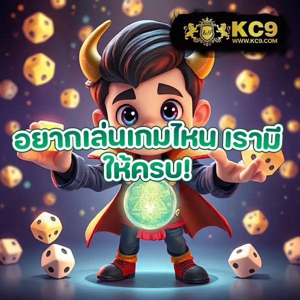 Imba456: แพลตฟอร์มคาสิโนออนไลน์ที่ปลอดภัย