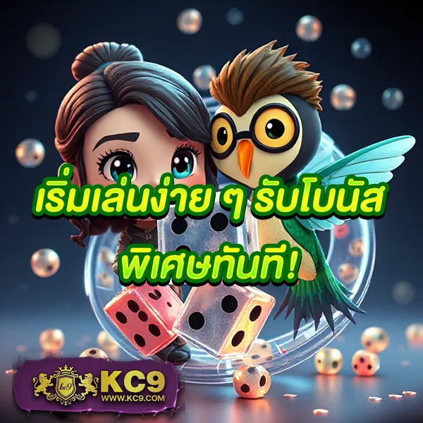 19-รับ-100-wallet โปรสล็อตใหม่ล่าสุด เล่นได้ทุกเกม