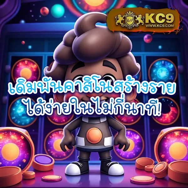 Flix Winstar สล็อตเว็บตรง รวมเกมยอดฮิต โบนัสแตกง่าย