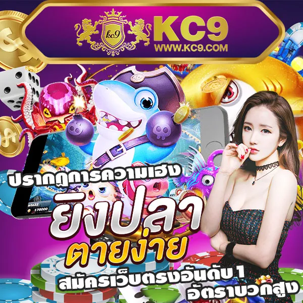 Bwin Slot - เว็บสล็อตแตกง่าย โบนัสใหญ่ทุกวัน