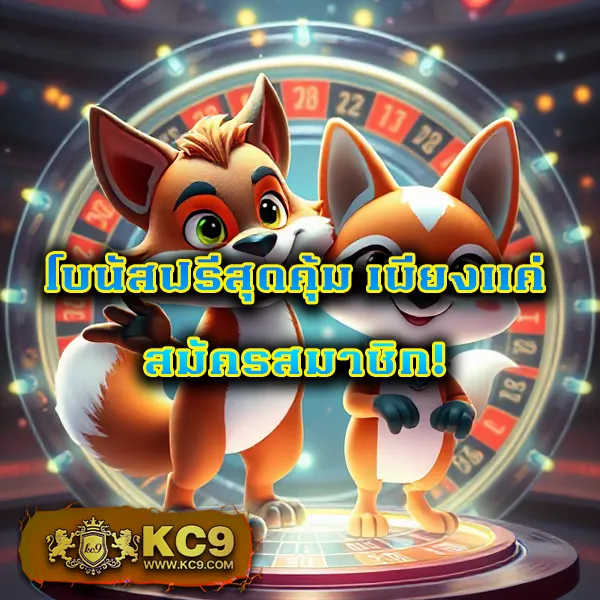 LavaComplex1688 เว็บเดิมพันออนไลน์ครบวงจร