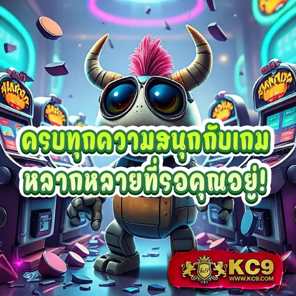 Betflix88: เข้าสู่ระบบและสนุกกับเกมสล็อตและคาสิโนชั้นนำ