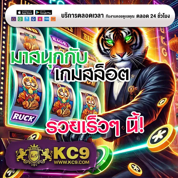 UFABET168 Bet Login: เข้าสู่ระบบเพื่อประสบการณ์เดิมพันออนไลน์