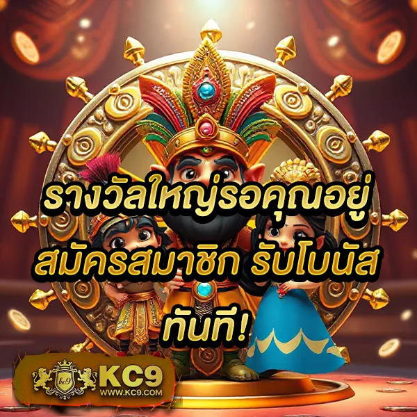 Betflik VIP | แพลตฟอร์มคาสิโนออนไลน์และสล็อตสุดพิเศษ