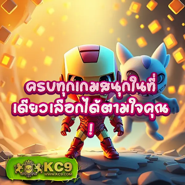 168bet เว็บเดิมพันออนไลน์ ครบทุกเกมพนันในที่เดียว