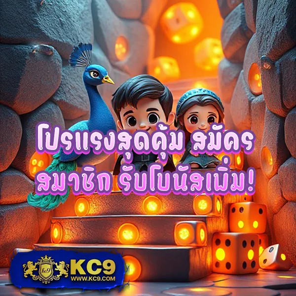 Betflik 19 - เว็บสล็อตออนไลน์และคาสิโนครบวงจร