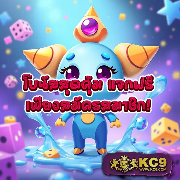 Hubjoker888: สัมผัสประสบการณ์คาสิโนออนไลน์ที่ไม่เหมือนใคร