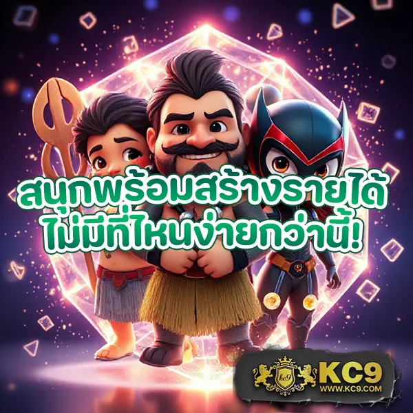 168bet สมัครง่าย ได้เงินจริง จัดเต็มทุกโปรโมชั่น