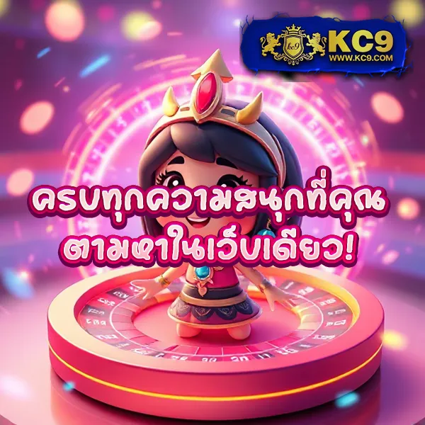 365bet เว็บตรงพนันออนไลน์ มั่นคง ปลอดภัย