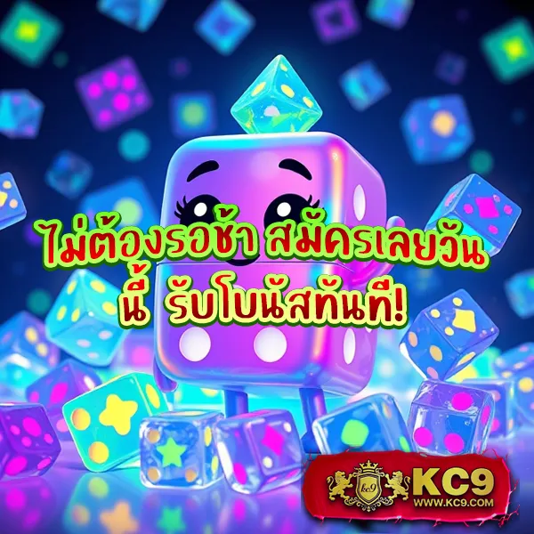 1688 สล็อต เกมสล็อตครบวงจร เล่นง่าย จ่ายจริง