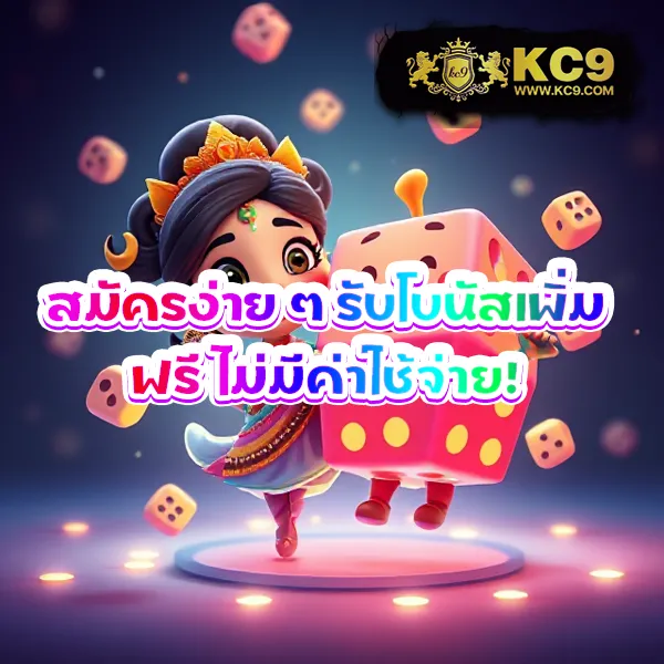 Betflik88 - เว็บตรงสล็อตและคาสิโนออนไลน์ครบทุกค่าย