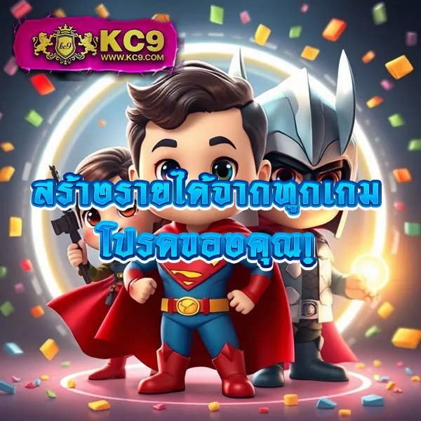 Betflik Rich - เว็บตรงสล็อตและคาสิโนออนไลน์ระดับพรีเมียม