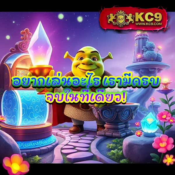 22slot เกมสล็อตออนไลน์ที่ดีที่สุดในไทย