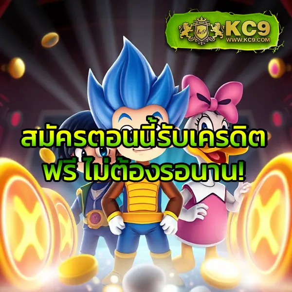 L86.com เว็บตรง ไม่ผ่านเอเย่นต์ รวมเกมทำเงินทุกประเภท