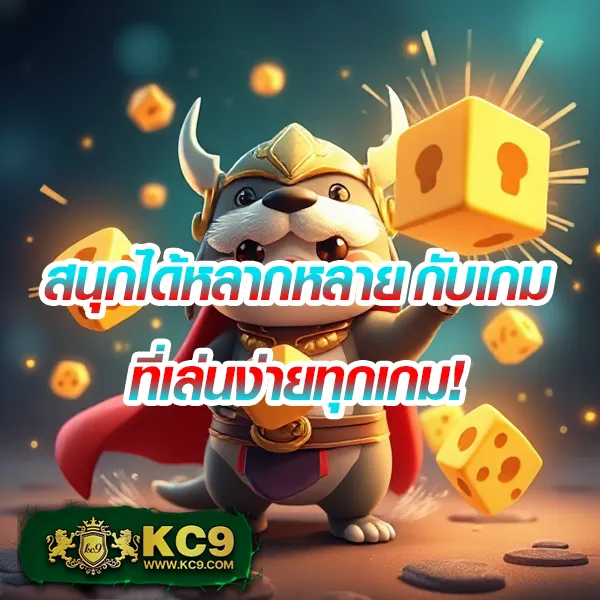 FlixTH ศูนย์รวมเกมสล็อตออนไลน์อันดับ 1