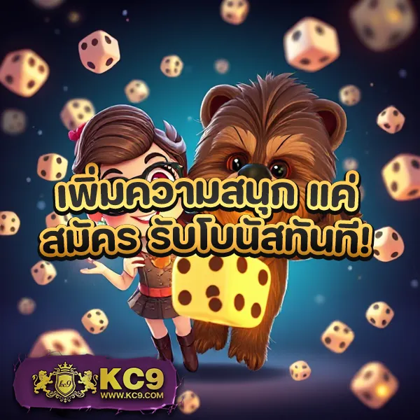 CS68 สล็อต | เกมสล็อตสุดมันส์ที่คุณไม่ควรพลาด